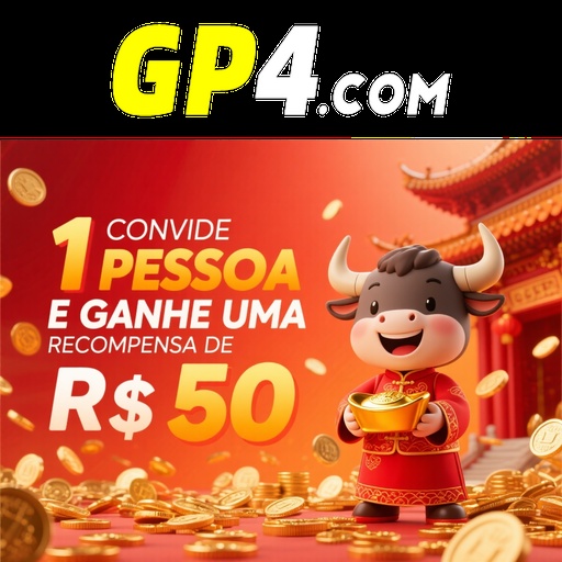 GP4 Rebate